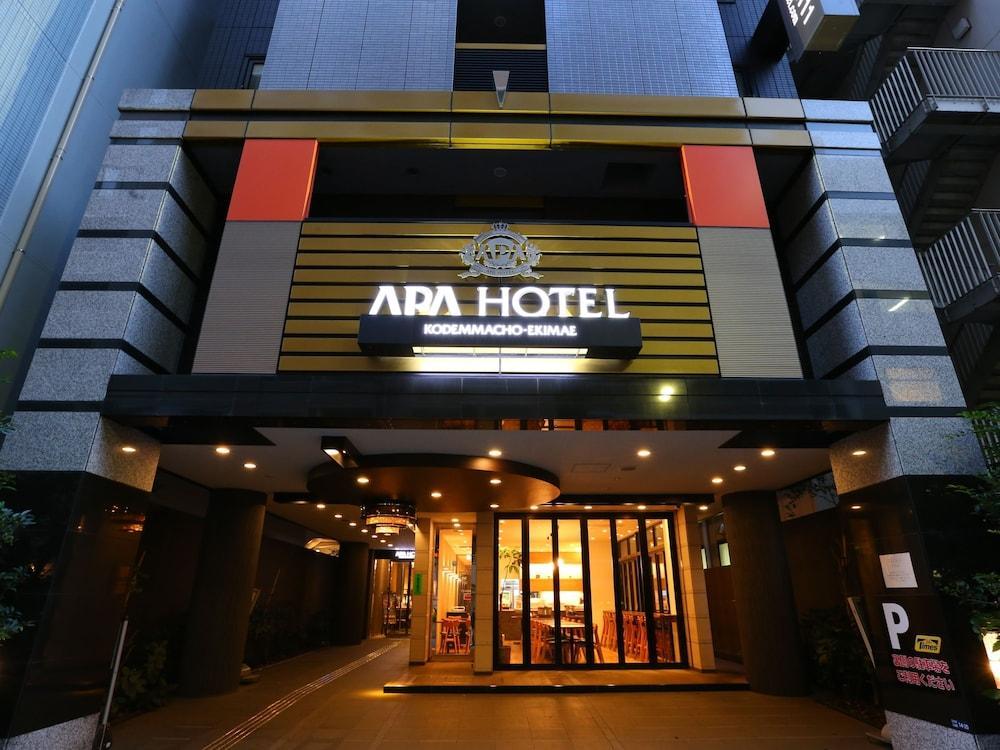 טוקיו Apa Hotel Kodemmacho Ekimae מראה חיצוני תמונה