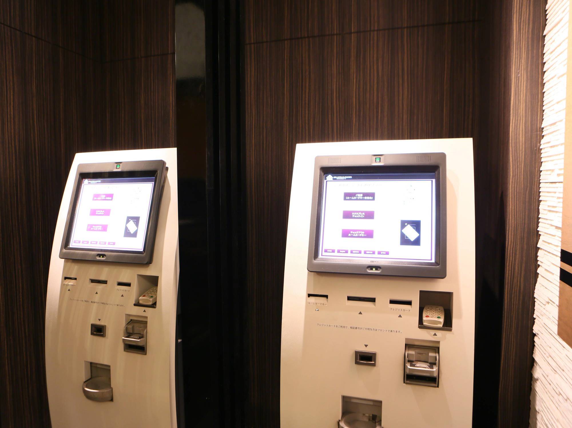 טוקיו Apa Hotel Kodemmacho Ekimae מראה חיצוני תמונה