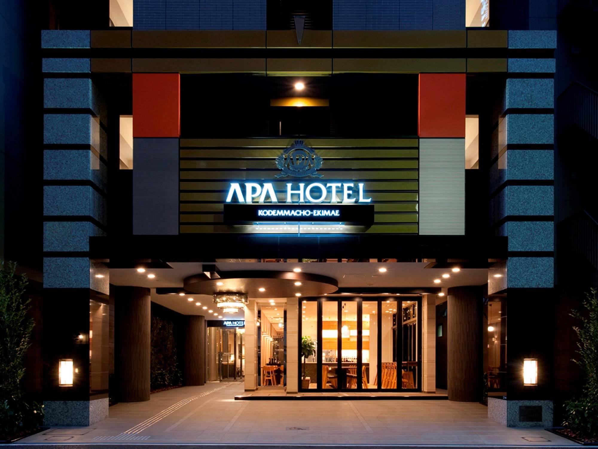 טוקיו Apa Hotel Kodemmacho Ekimae מראה חיצוני תמונה